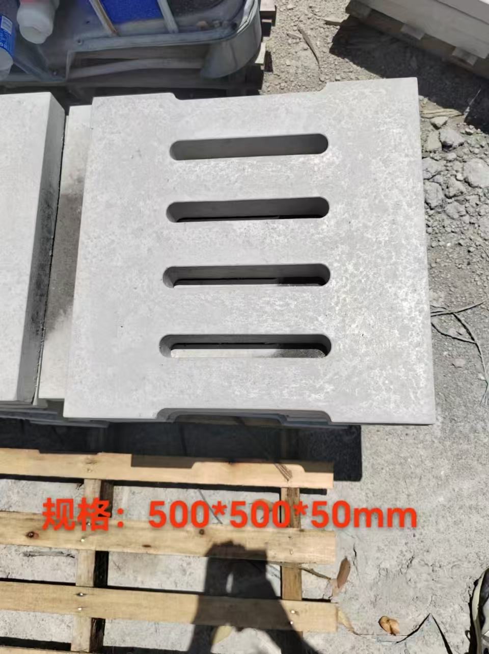 湘潭盖板